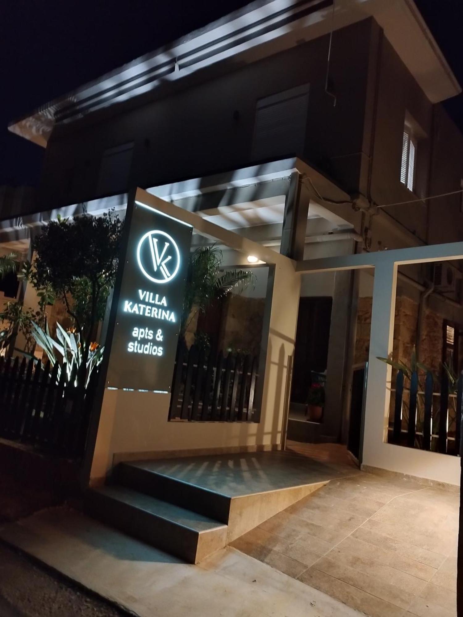 Villa Katerina خانيا المظهر الخارجي الصورة