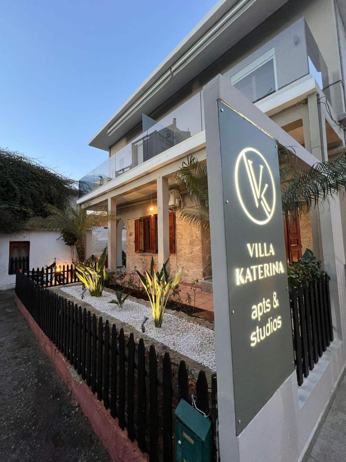 Villa Katerina خانيا المظهر الخارجي الصورة